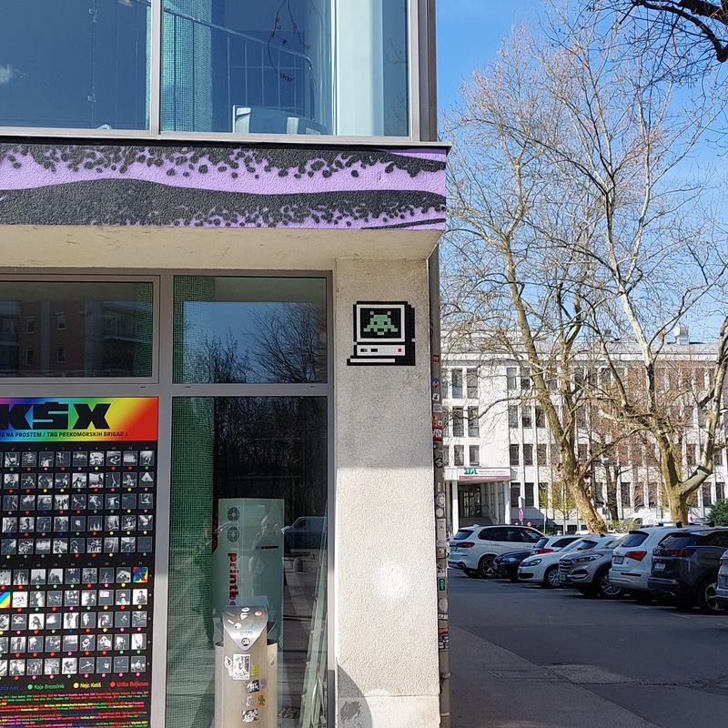 Kino Šiška